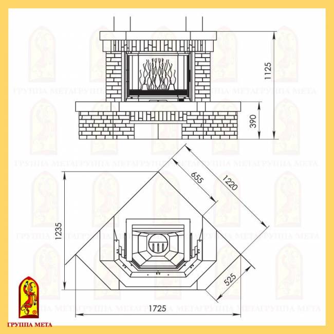 Арго 700/850 Арго 700/850