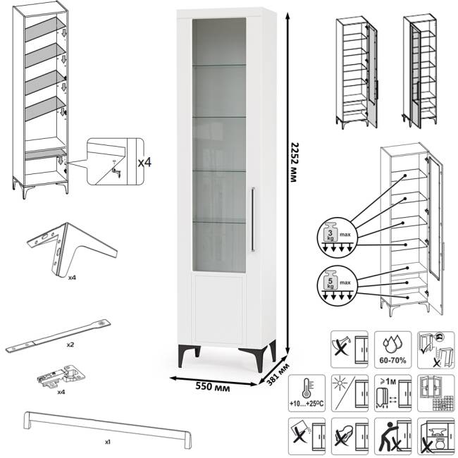 TV-тумба-комод с двумя навесными полками и пенал со стеклом в гостиную Валенсия цвет белый шагрень