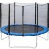 Батут 6FT 1,83м с защитной сеткой, синий Батут 6FT 1,83м с защитной сеткой, синий