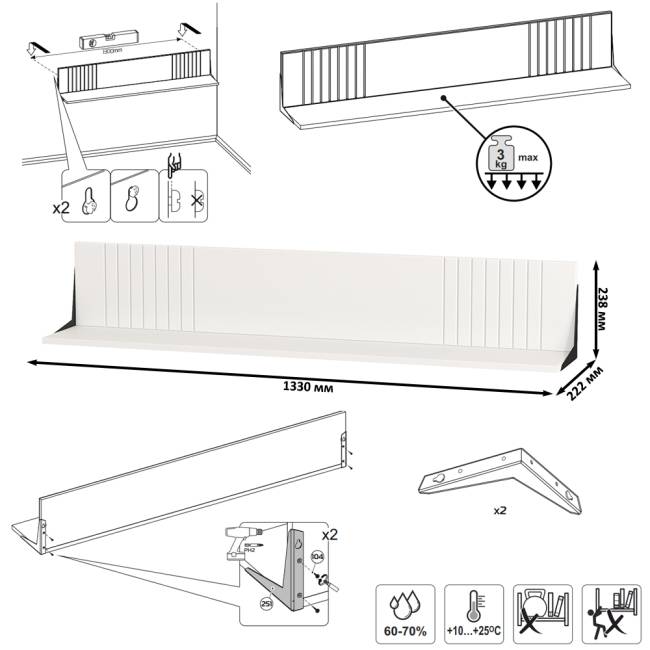 Стенка для гостиной широкая Валенсия № 103 цвет белый шагрень