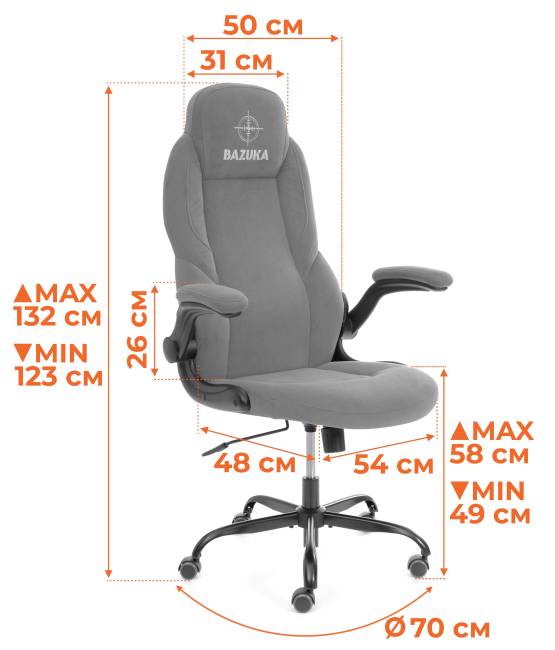 Кресло BAZUKA metalBL велюр, синий, 32 синий велюр