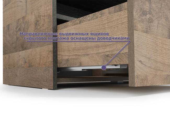 Комод с дверкой и ящиком с ТВ-тумбой для гостиной Трувор и открытый стеллаж с полками цвет дуб гранж песочный/интра