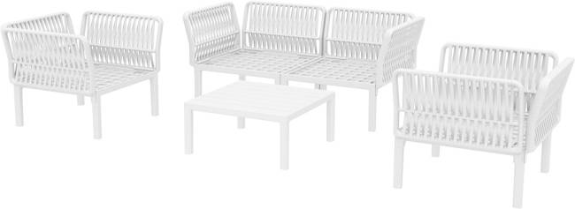 Комплект пластиковой мебели Portofino Lounge белый, бежевый Комплект пластиковой мебели Portofino Lounge белый, бежевый