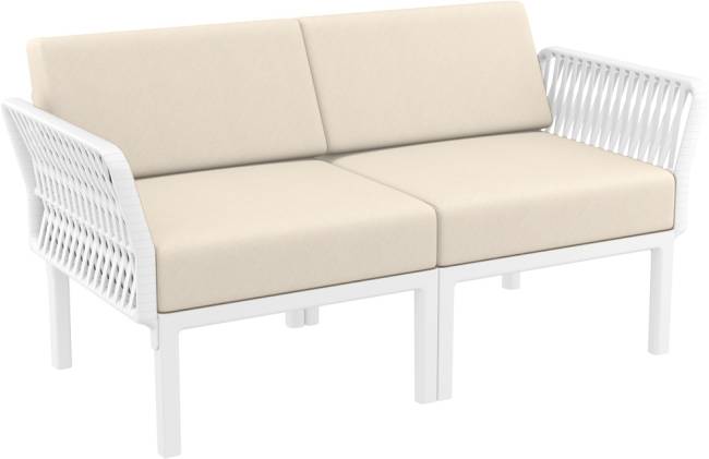 Комплект пластиковой мебели Portofino Lounge белый, бежевый Комплект пластиковой мебели Portofino Lounge белый, бежевый