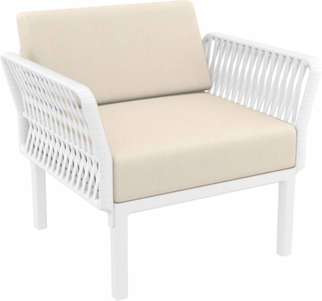 Комплект пластиковой мебели Portofino Lounge белый, бежевый Комплект пластиковой мебели Portofino Lounge белый, бежевый