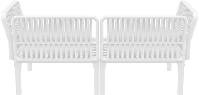 Комплект пластиковой мебели Portofino Lounge белый, бежевый Комплект пластиковой мебели Portofino Lounge белый, бежевый