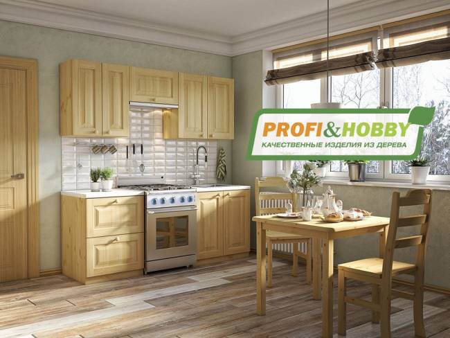 Шкаф навесной 450 х 300 х 360, сосна, без покраски Шкаф навесной 450 х 300 х 360, сосна, без покраски