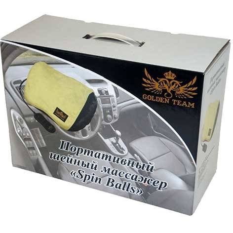 Массажер "Spin Balls"