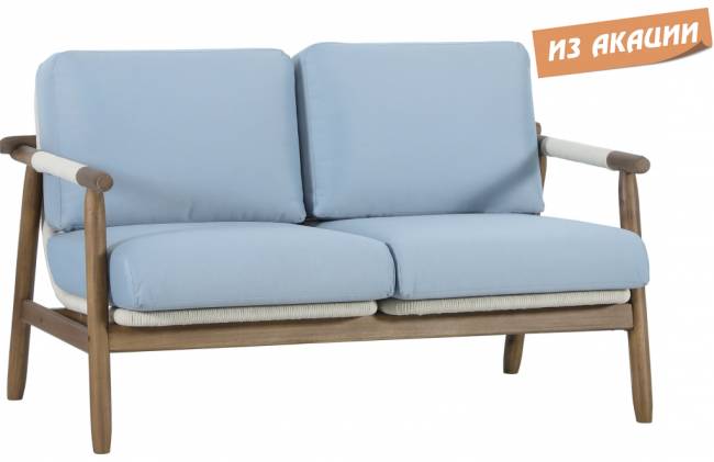 Диван деревянный двухместный Apoyo грецкий орех, голубой 1354х778х758 мм