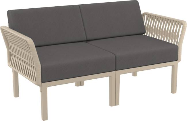 Комплект пластиковой мебели Portofino Lounge бежевый, темно-серый Комплект пластиковой мебели Portofino Lounge бежевый, темно-серый