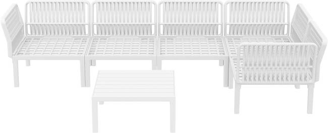 Комплект пластиковой мебели Portofino Lounge Corner белый, бежевый Комплект пластиковой мебели Portofino Lounge Corner белый, бежевый