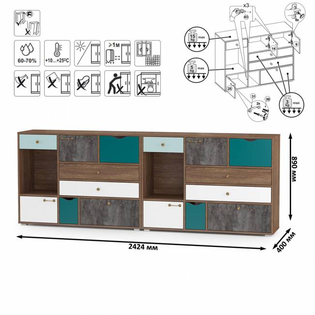 Две тумбы-комода Вайс цвет морское дерево винтаж/камень тёмный/бензин/мята/белый премиум Две тумбы-комода Вайс цвет морское дерево винтаж/камень тёмный/бензин/мята/белый премиум