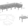 Комплект пластиковой мебели Portofino Lounge Corner белый, темно-серый Комплект пластиковой мебели Portofino Lounge Corner белый, темно-серый