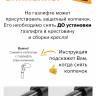 Кресло руководителя Everprof EP-708 TM Сетка Черный