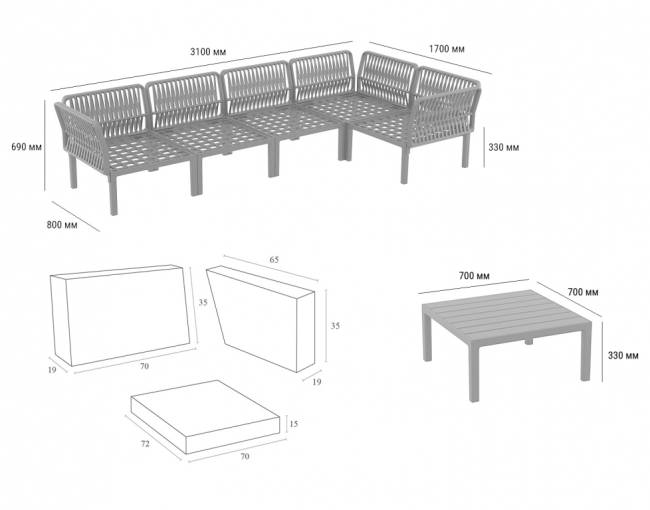 Комплект пластиковой мебели Portofino Lounge Corner черный, темно-серый Комплект пластиковой мебели Portofino Lounge Corner черный, темно-серый
