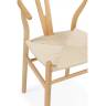 Arcus wood / beige
