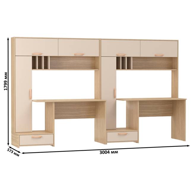 Лайт столы компьютерные с полками и нишей для системного блока 03.243Н цвет плэйн/сатин