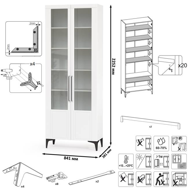 Сервант в гостиную с четырьмя дверками Валенсия цвет белый шагрень Сервант в гостиную с четырьмя дверками Валенсия цвет белый шагрень