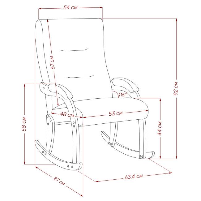 Кресло-качалка Leset Дэми Венге Dundi 108 Кресло-качалка Leset Дэми Венге Dundi 108