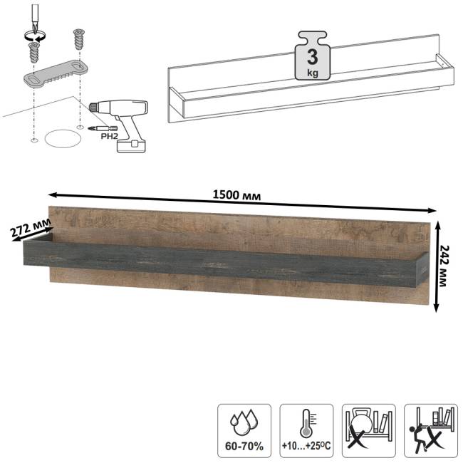 Два комода с ящиками с навесной полкой и комод с ящиком и дверкой в гостиную Трувор цвет дуб гранж песочный/интра Два комода с ящиками с навесной полкой и комод с ящиком и дверкой в гостиную Трувор цвет дуб гранж песочный/интра