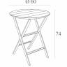 Стол пластиковый складной Helen Folding Table Ø60 черный Ø600х740 мм