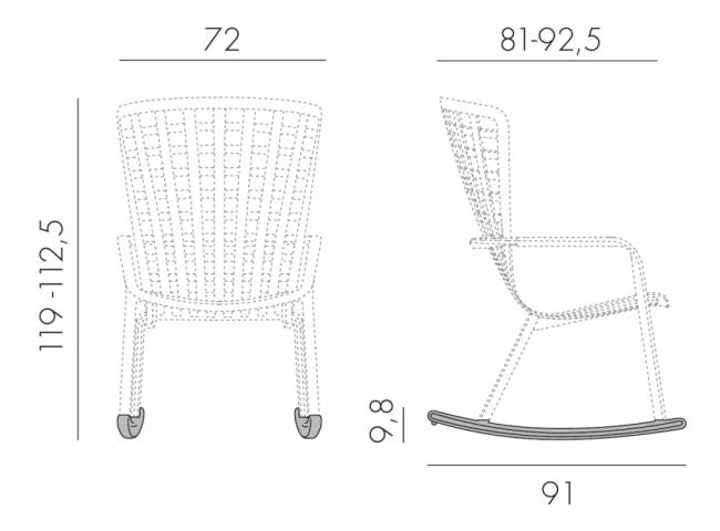 Кресло-качалка пластиковое Folio белый 720х810-925х1190-1125 мм Кресло-качалка пластиковое Folio белый 720х810-925х1190-1125 мм