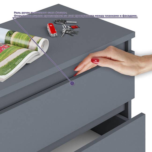 Двухтумбовый компьютерный стол Мори МС-2 с широкой тумбой на 900 цвет графит